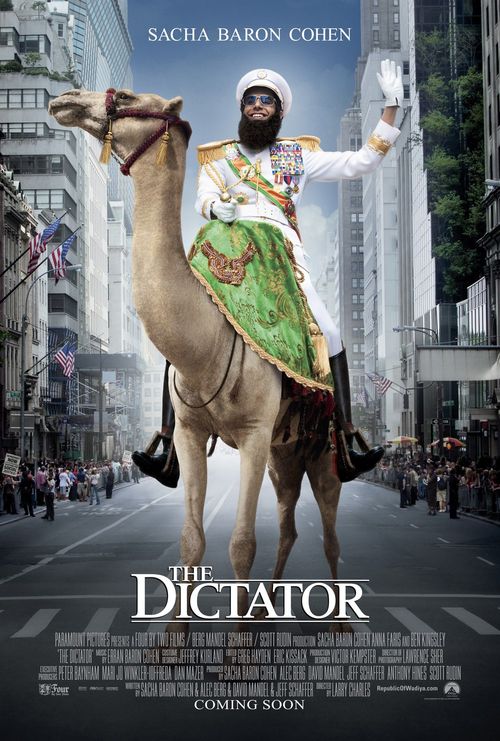 独裁者 海报