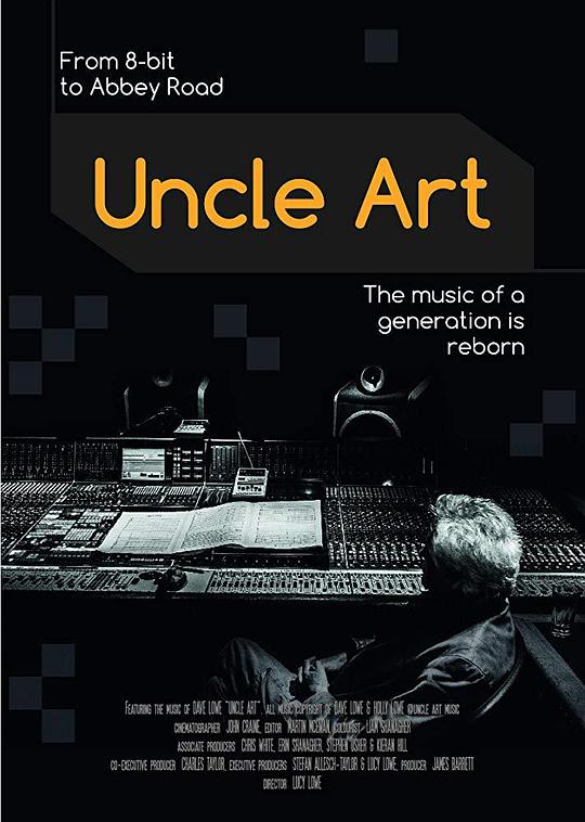 Uncle Art 海报