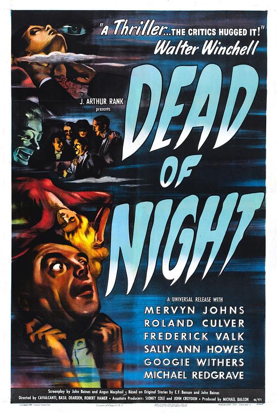 死亡之夜 海报