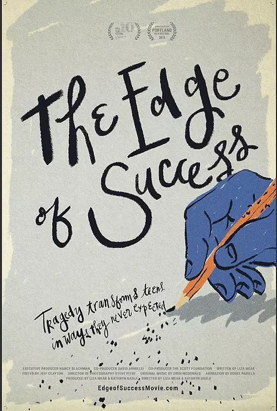 The Edge of Success 海报