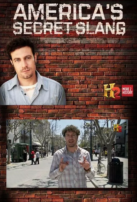 America's Secret Slang Season 1 海报