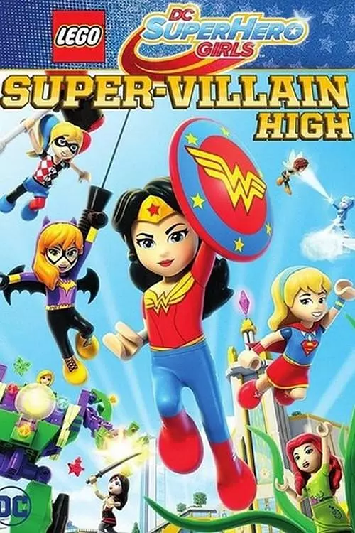 乐高DC超级英雄美少女：超级罪犯中学 海报