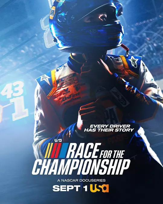 Race for the Championship Season 1 海报