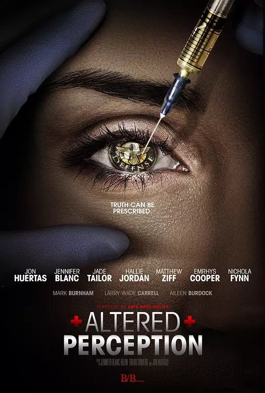 后知后觉 海报