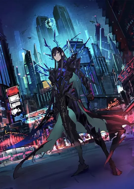 魔王2099 海报