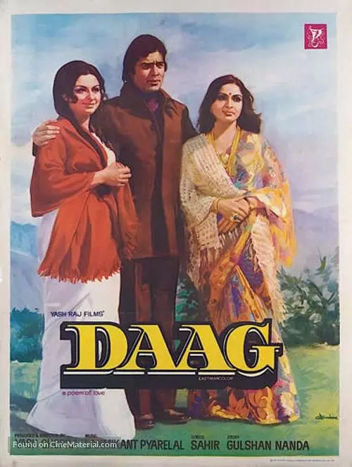 Daag: A Poem of Love 海报