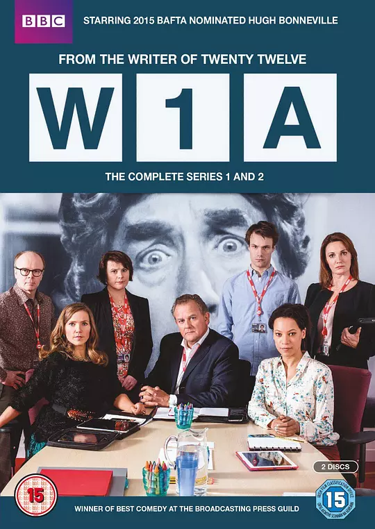 W1A 第二季 海报