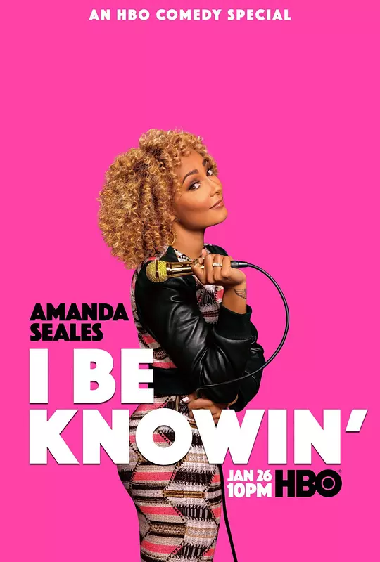 Amanda Seales: I Be Knowin' 海报