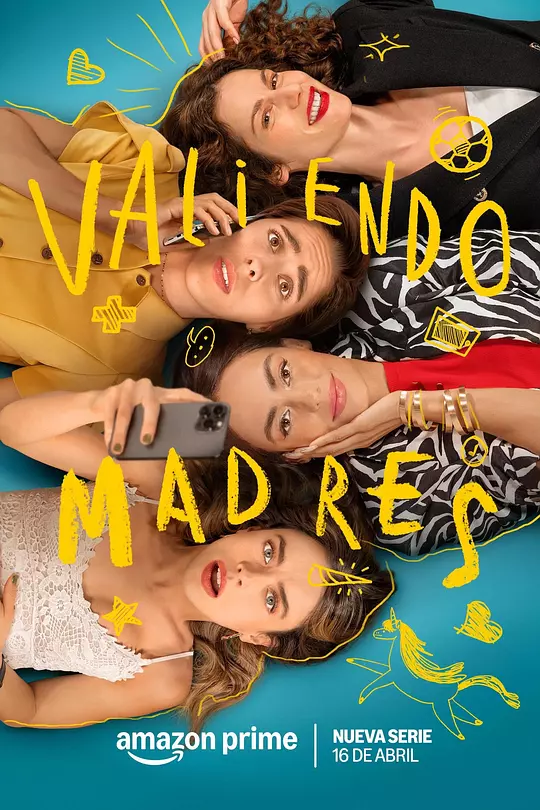 Valiendo Madres 海报
