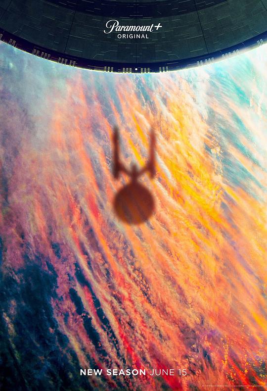 星际迷航：奇异新世界 第二季 海报
