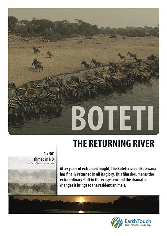 Boteti: The Returning River 海报