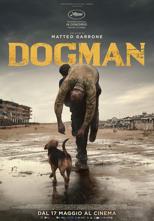 犬舍惊魂 海报