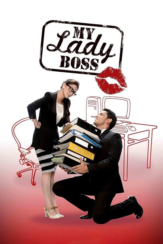 My Lady Boss 海报