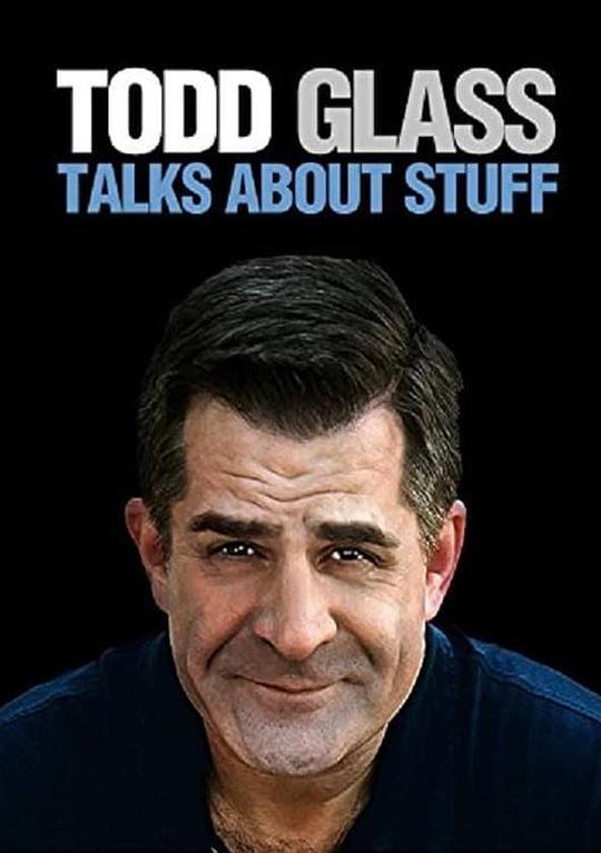 Todd Glass: Stand-Up Special 海报