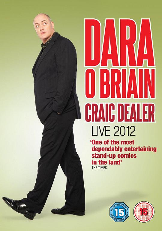 Dara O Briain: Craic Dealer Live 海报