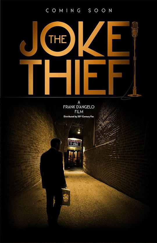 The Joke Thief 海报