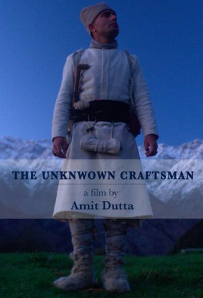 The Unknown Craftsman 海报