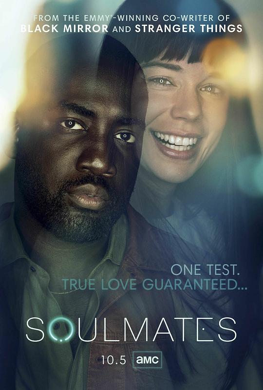 灵魂伴侣 第一季 海报