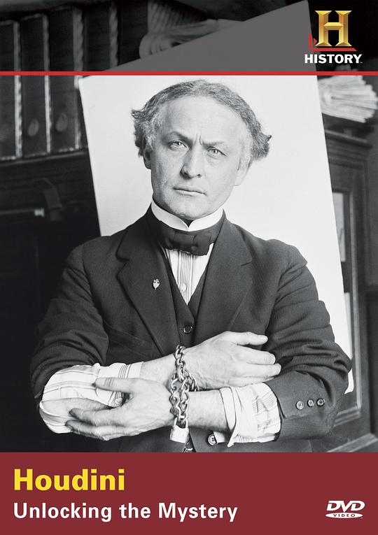 Houdini: Unlocking the Mystery 海报