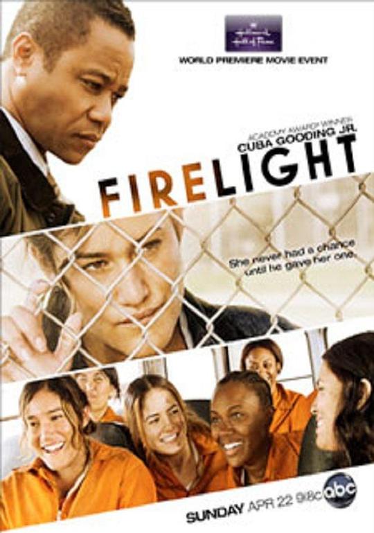 Firelight 海报