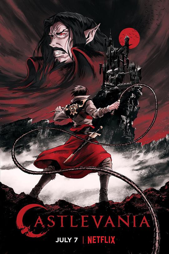 恶魔城 第一季 海报