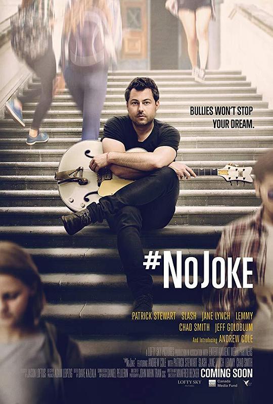 #NoJoke 海报