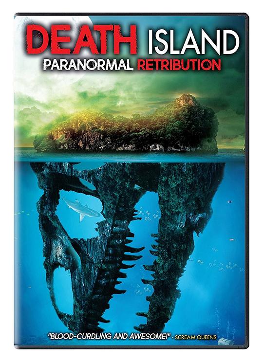 Death Island Paranormal Retribution 海报