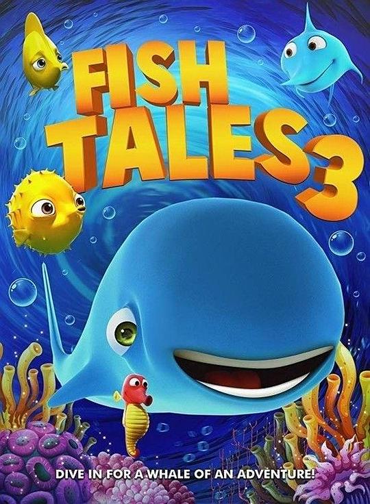 Fishtales 3 海报