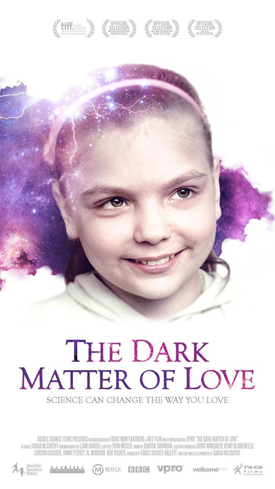 The Dark Matter of Love 海报