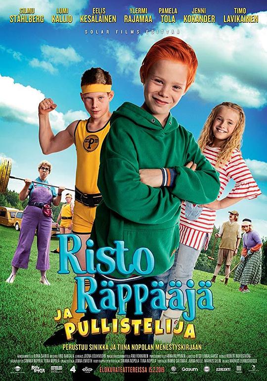Risto Räppääjä ja pullistelija 海报