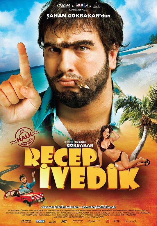Recep Ivedik 海报