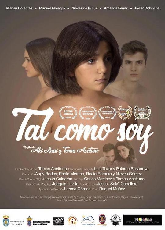 Tal como soy 海报