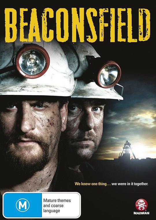Beaconsfield 海报