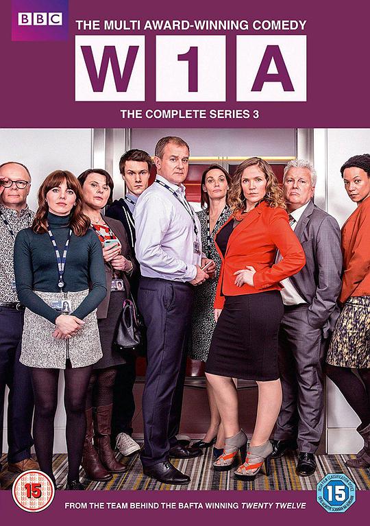 W1A 第三季 海报