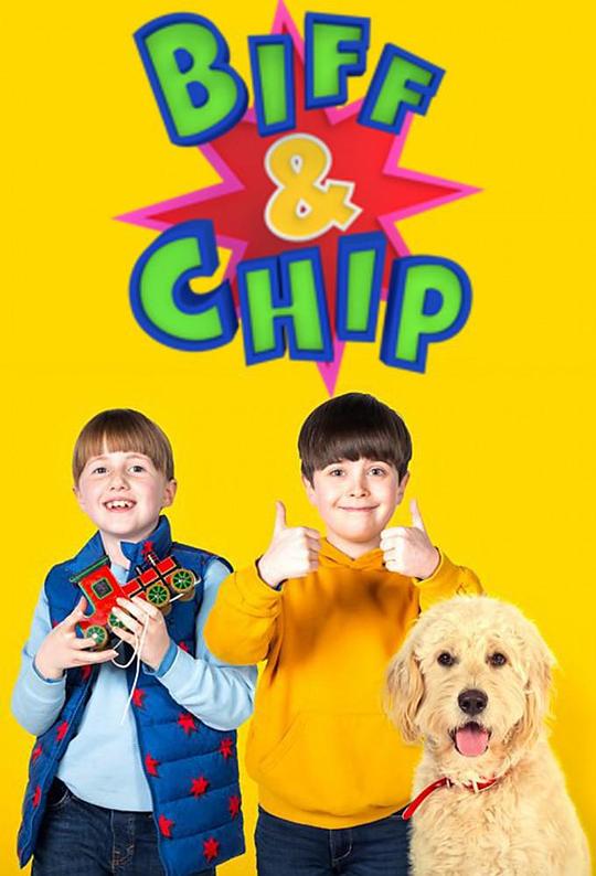 Biff and Chip 第一季 海报