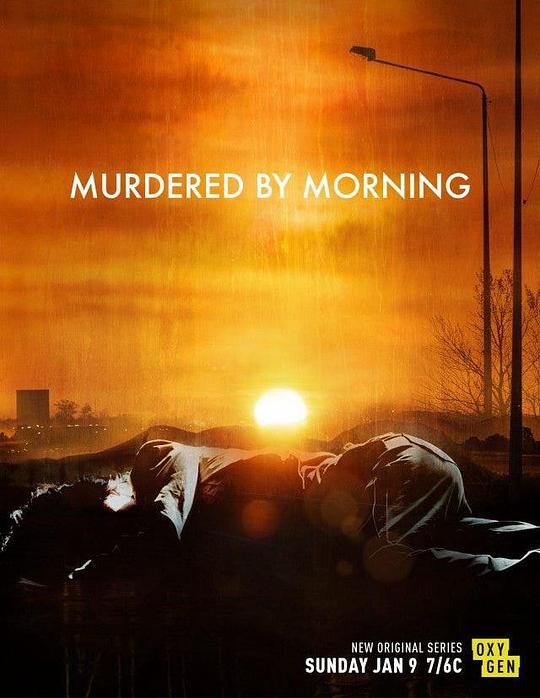 Murdered by Morning Season 1 海报
