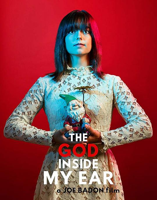 The God Inside My Ear 海报
