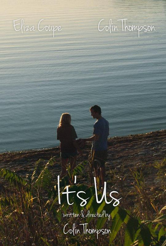 It's Us 海报