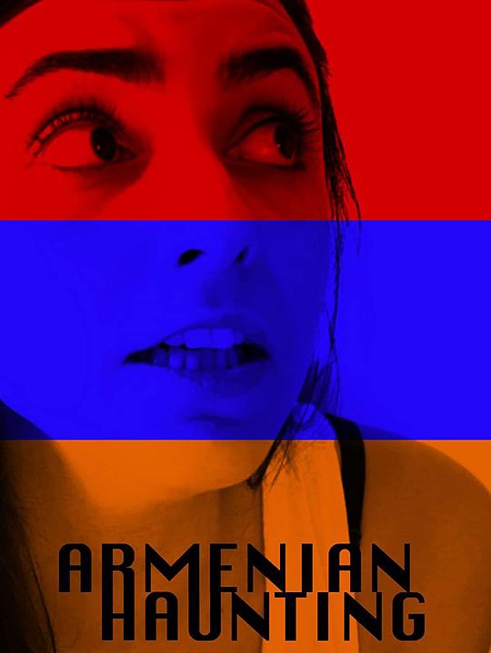 Armenian Haunting 海报