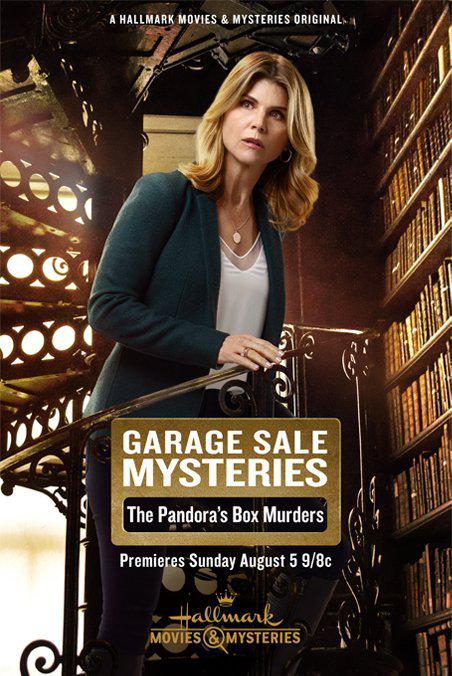 Garage Sale Mystery: Pandora’s Box 海报