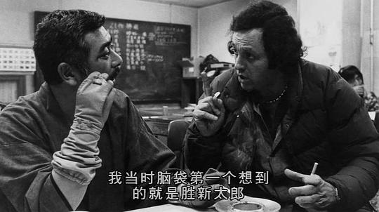 胜新太郎与座头市 海报