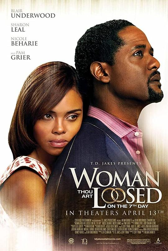 Woman Thou Art Loosed: On the 7th Day 海报