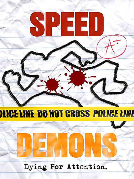 speed-demons 海报