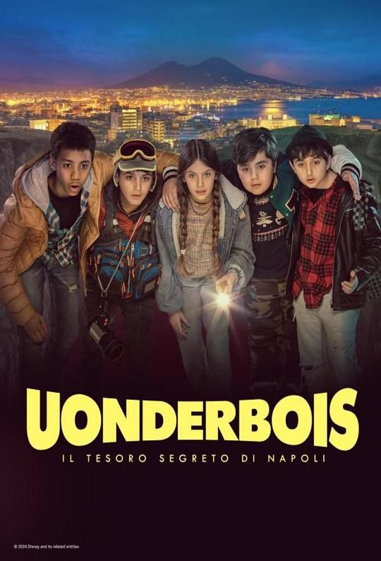 Uonderbois 海报