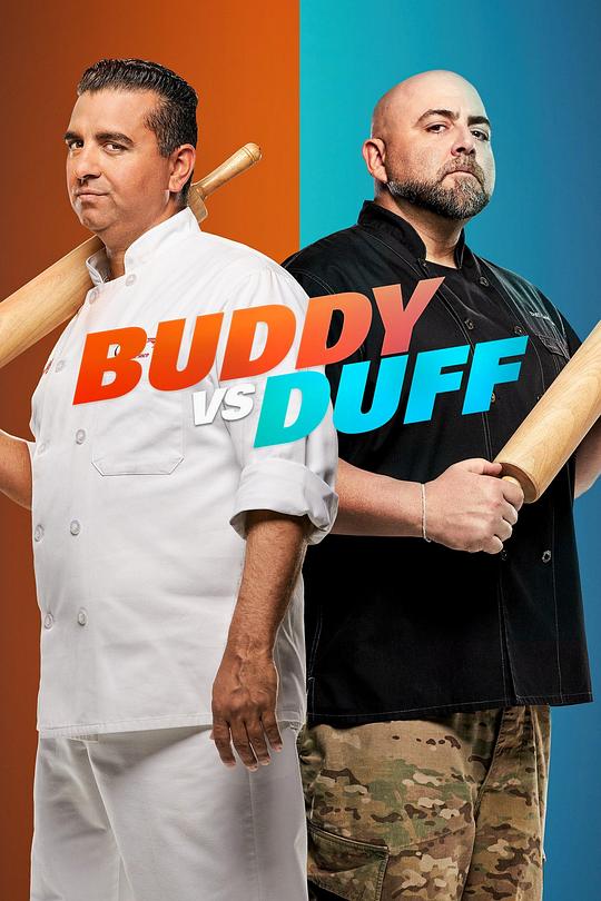 Buddy vs. Duff Season 1 海报