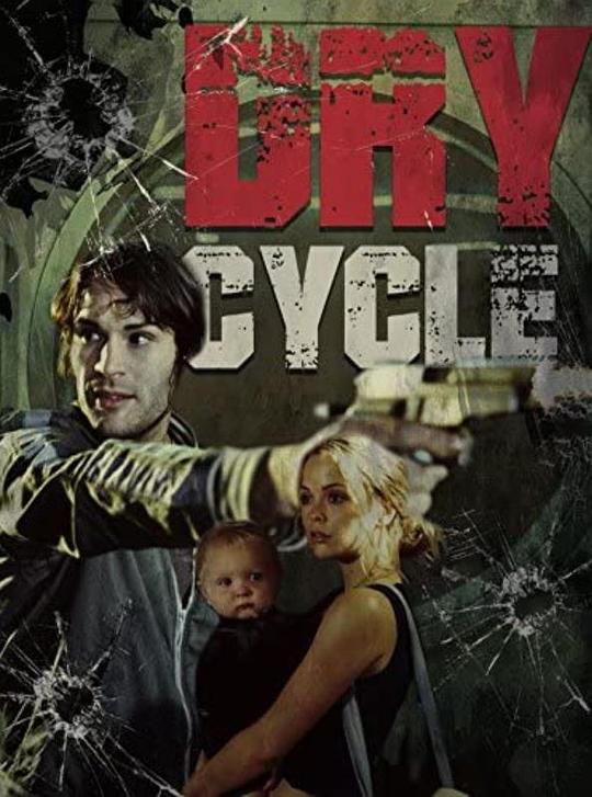 Dry Cycle 海报