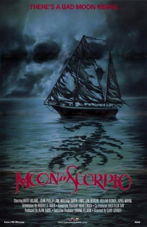 血月魔船 海报