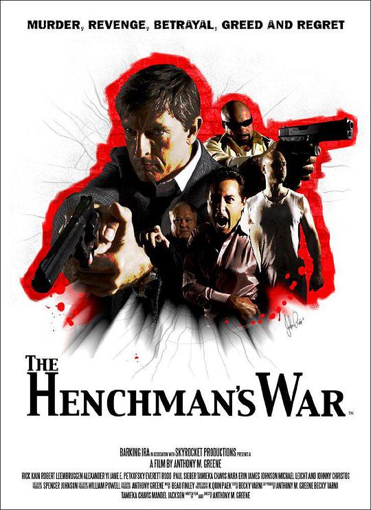 The Henchman's War 海报