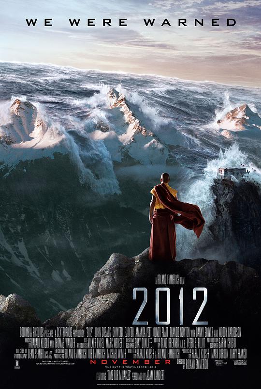 2012 海报