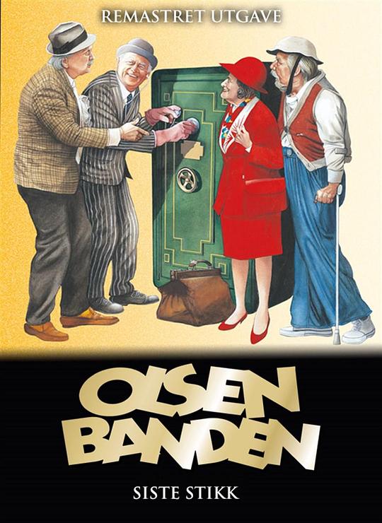 Olsenbandens siste stikk 海报